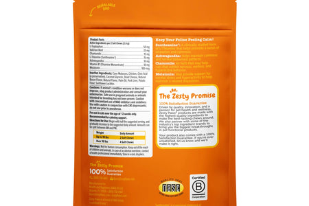 Calming Bites Bacon 30Ct - Cat (Pouch)